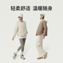 TANBOER 坦博尔 羽绒服女短款2024年秋季轻薄菱格保暖小个子外套