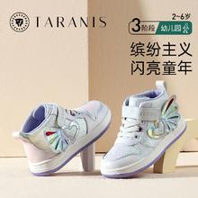 百亿补贴：TARANIS 泰兰尼斯 女童中高帮板鞋