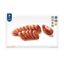 王家渡 眉州东坡香肠 150g*4袋