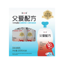 PLUS会员：simplelove 简爱 父爱配方梨山楂枇杷0%蔗糖宝宝酸奶100g*6袋