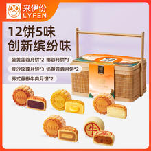 大希地 黑椒鲷鱼排（多种组合套餐 任选7件）
