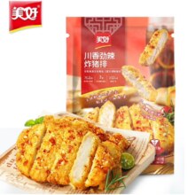 美好 川香劲辣 炸猪排  里脊厚切猪排 速食半成品 空气炸锅食材