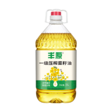 Plus会员:丰原食品食用油 非转基因 压榨一级 纯香菜籽油 5L