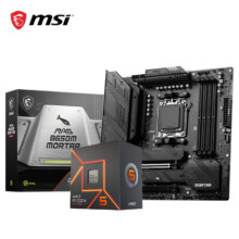 微星B650M主板搭 AMD锐龙七代 主板CPU套装 微星B650M MORTAR 7500F