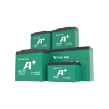 天能电池48V12AH