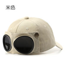 个性眼镜鸭舌帽 米白色