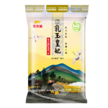 再降价：金龙鱼东北大米 乳玉皇妃稻香贡米 10kg 大米  六步鲜技术 鲜米