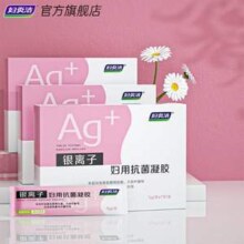 妇炎洁 银离子抗菌凝胶 5g*7支