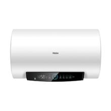 Haier 海尔 EC6001H-PD3ProU1 2200W 电热水器 60L