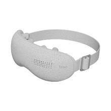 breo 倍轻松 See K Pro 眼部按摩器 浅灰色