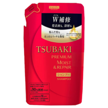 TSUBAKI 丝蓓绮 沁耀臻致滋润洗发露替换装 330ml