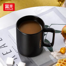 京东PLUS：富光 马克杯 420ml