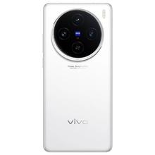 百亿补贴：vivo x100s 5G智能手机 16GB+512GB