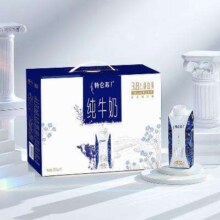PLUS会员：蒙牛 特仑苏纯牛奶 梦幻 盖250ml×10包*2件