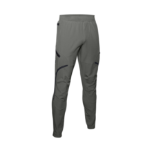 安德玛（UNDERARMOUR）Unstoppable Cargo男子训练运动长裤1352026 灰色044 L
