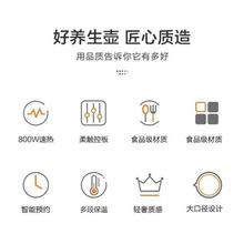 SUPOR 苏泊尔 养生壶1.5L煮茶器办公室花茶壶电水壶烧水壶电热水壶开水壶