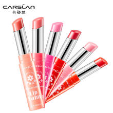 CARSLAN 卡姿兰 花卉彩色唇膏 04#血色蔷薇
