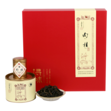 马头岩【3件 减半】马头岩茶叶武夷山乌龙茶肉桂208g *