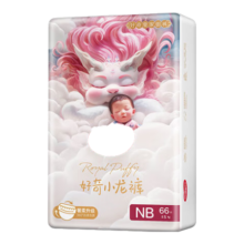 PLUS会员、店铺首购：好奇（Huggies）皇家御裤小龙裤纸尿裤初生号NB66