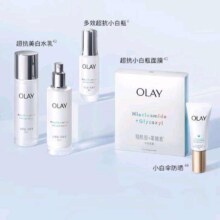 京东百亿补贴、PLUS会员：玉兰油（OLAY）超抗小白瓶精华液美白水乳9件提亮抗糖护肤品套装*2件+赠品共10件