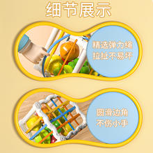 88VIP会员：SNAEN 斯纳恩 婴儿塞塞乐0一1岁宝宝手指精细玩具益智早教6个月以上新生男女孩
