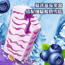 蒙牛冰+蓝莓酸奶口味棒冰70g*6支 （家庭装）*10件+凑单