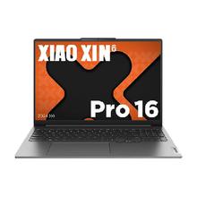 Lenovo 联想 小新 Pro 14 2023款 14英寸笔记本电脑（R7-8845H、32GB、1TB）