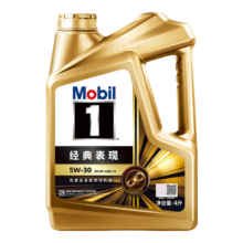 17日20点、PLUS会员：Mobil 美孚 金美孚1号先进全合成汽机油5W-30 SP级4L 含机滤包安装
