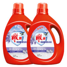 雕牌 除菌馨香洗衣液3.5kg*2瓶 ×2件