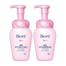 88VIP：天降礼金、Biore/碧柔 深层静柔卸妆泡沫150ml*2