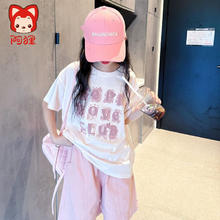 阿狸女童短裤套装夏季2024新款儿童短袖夏装中大童ins两件套