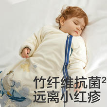 babycare 吸湿排汗婴儿纯棉睡袋秋冬宝宝一体睡袋儿童防踢被