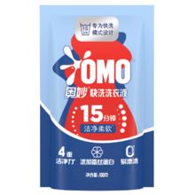 OMO 奥妙 快洗洗衣液洁净柔软速净无残留100g*12袋