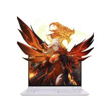 北京消费券、PLUS会员：机械革命 翼龙15 Pro 15.3英寸游戏本（R7-8845H、32GB、1TB、RTX4060、2.5K）