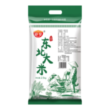 庭享 黑龙江大米秋田小町大米5斤
