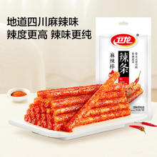 88VIP会员：WeiLong 卫龙 小辣棒 调味面制品