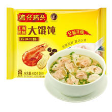 湾仔码头 虾仁三鲜 大馄饨 400g