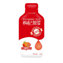 plus会员：呀啦嗦枸杞原浆30g
