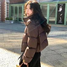 百亿补贴：Z11 女短款冬季羽绒棉服2024新款气质宽松加厚立领小个子面包外套