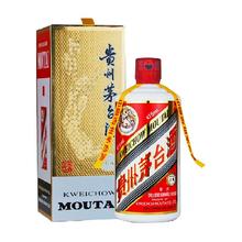MOUTAI 茅台 飞天茅台 珍藏 53%vol 酱香型白酒