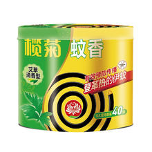 lanju 榄菊 蚊香加大盘40圈*3筒 艾草清香型菊之语防蚊驱蚊灭蚊黑蚊香盘香