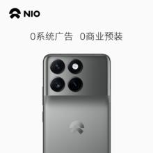 去商家购买 NIO 蔚来 Phone 二代 性能版 5G手机 12GB+512GB