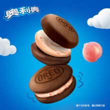 PLUS会员：奥利奥（Oreo）夹心云朵蛋糕 粒粒桃桃味4枚 88g 1盒*2件