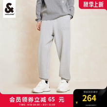 杰克琼斯 杰克·琼斯（JACK&JONES）秋季男装潮流休闲宽松低腰束脚长裤舒适百搭简约运动卫裤男 浅花灰GH1 175/80A /MR