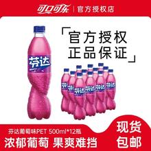 88VIP会员：盼盼 小青柠饼干 450g