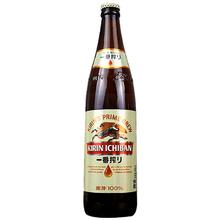 KIRIN 麒麟 一番榨啤酒600ML*12瓶日式麦芽啤酒大瓶装整箱 清爽香醇