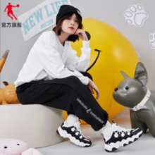 QIAODAN 乔丹 加绒保暖老爹鞋棉鞋