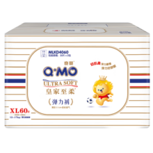 奇莫Q-MO皇家至柔拉拉裤XL60片(12-17kg)电商装加大码弹力裤薄透能吸