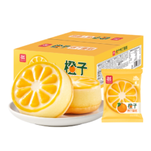 plus、概率券：a1橙子布丁蛋糕400g