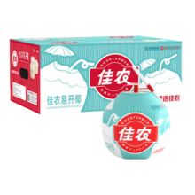 0点、京东秒杀：Goodfarmer 佳农 泰国进口 香水椰青 单果850g起 6颗 礼盒装